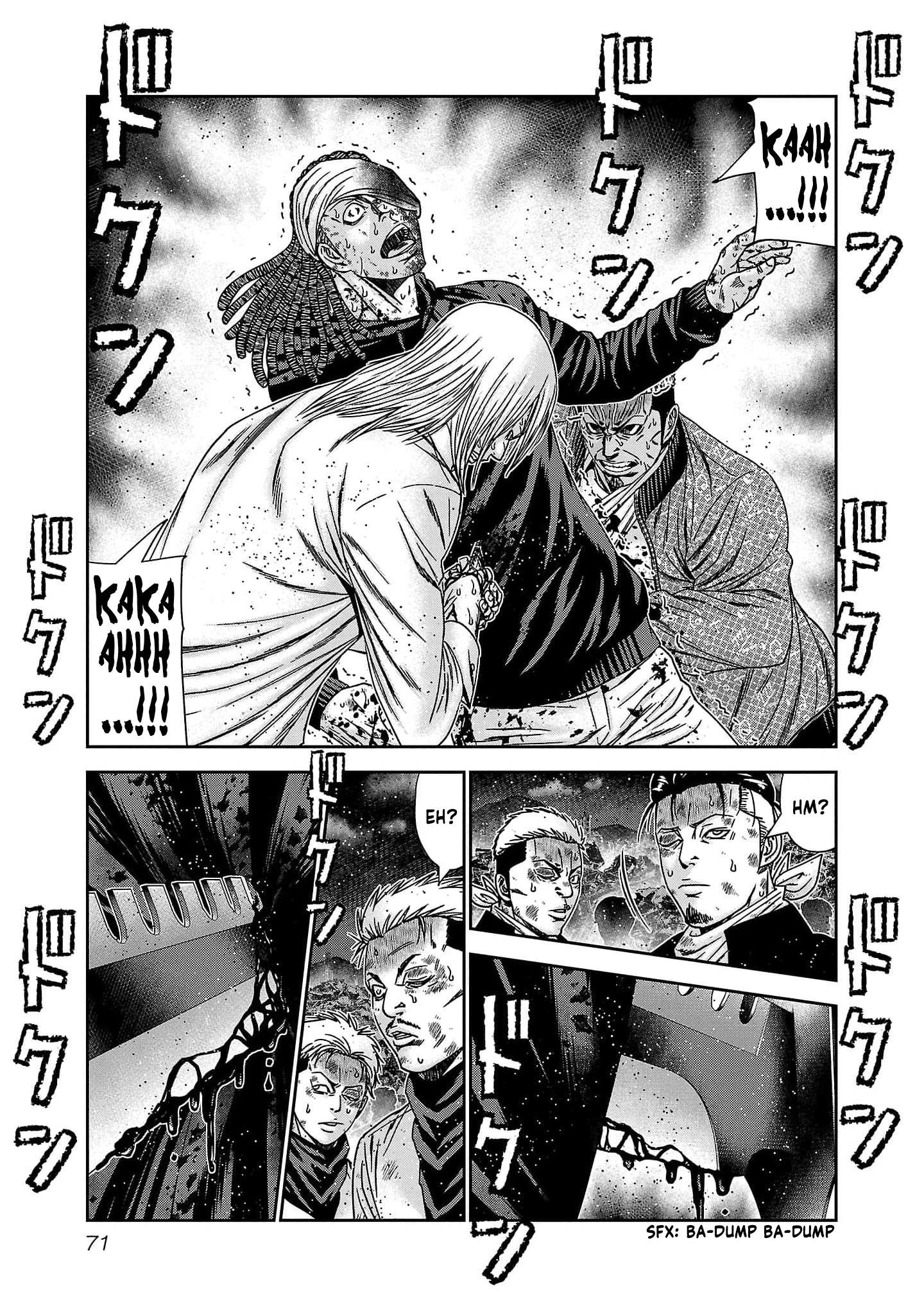 Out (Makoto Mizuta) Chapter 230 4